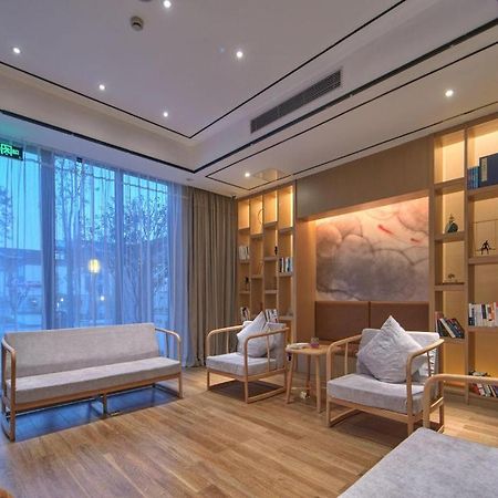 Hangzhou Water Museum Tao Hotel المظهر الخارجي الصورة