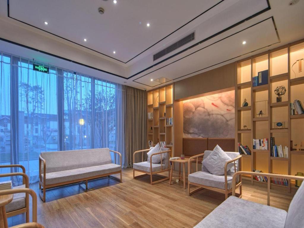Hangzhou Water Museum Tao Hotel المظهر الخارجي الصورة
